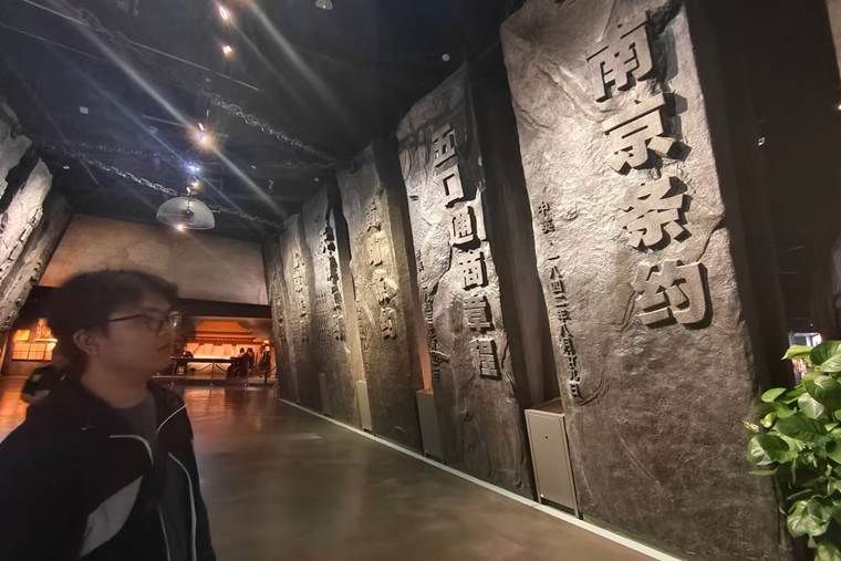 近代不平等条约雕塑　（孙嘉仪摄）